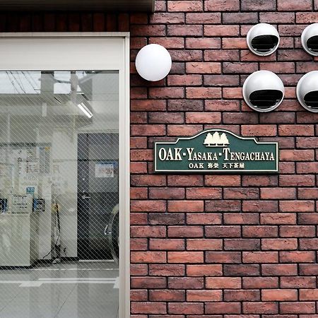 The Wonder At Stay-Tengachaya- Osaka Exterior photo